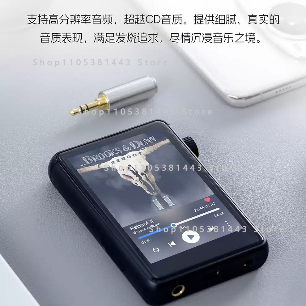 Audio Music Gen - 5.1 Wifi Mqa16x Dsd256 Web Radyo