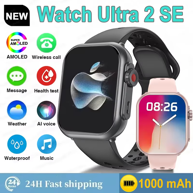 Audio Music Apple - Sıcak Fırsat Watch Ultra2 SE Erkek