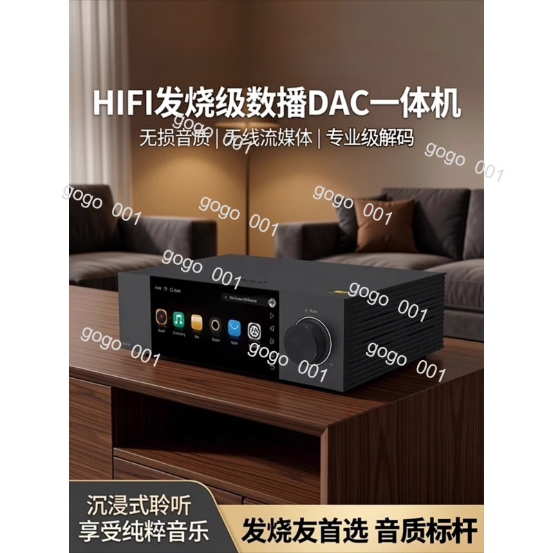 A6 2. Nesil HiFi DAC Dijital S - Audio Music Gen incelemesi ve fiyatı