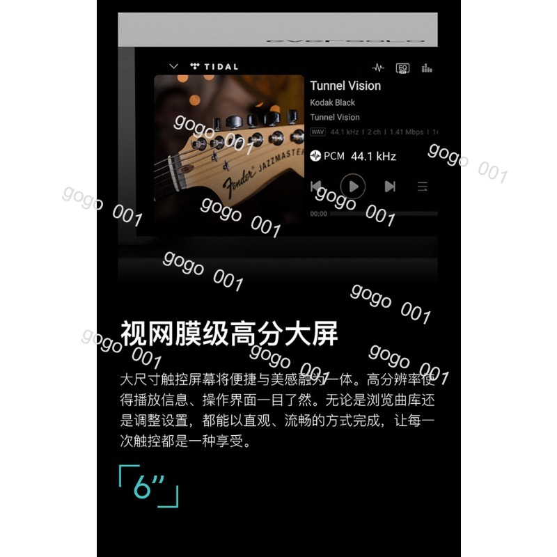 A6 2. Nesil HiFi DAC Dijital S - Audio Music Gen incelemesi ve fiyatı
