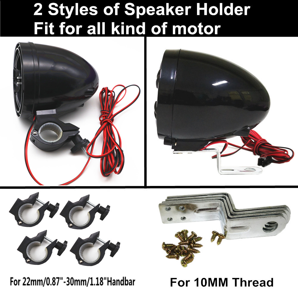12V 4 Kanal UTV ATV Golf Araba - Audio Music To Mp3 incelemesi ve fiyatı