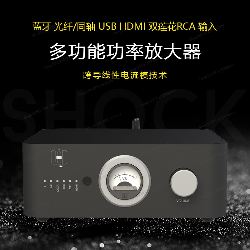 Bluetooth Masaüstü Küçük Güç A - Audio Music Grading incelemesi ve fiyatı