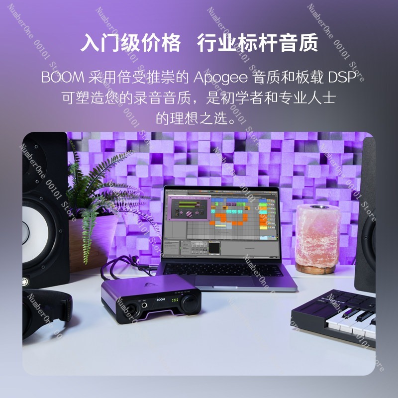 Profesyonel USB Harici Ses Kar - Mix Audio Music incelemesi ve fiyatı