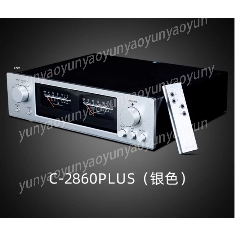 Saf A Sınıfı HiFi Ton Ön Ampli - Audio Music Grading incelemesi ve fiyatı