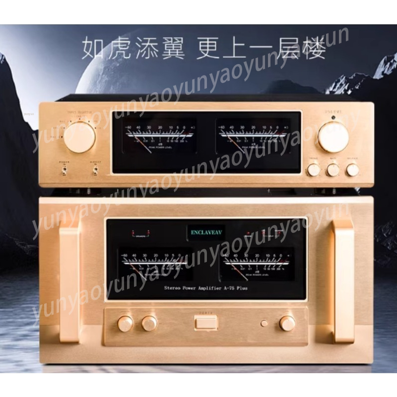 Saf A Sınıfı HiFi Ton Ön Ampli - Audio Music Grading incelemesi ve fiyatı
