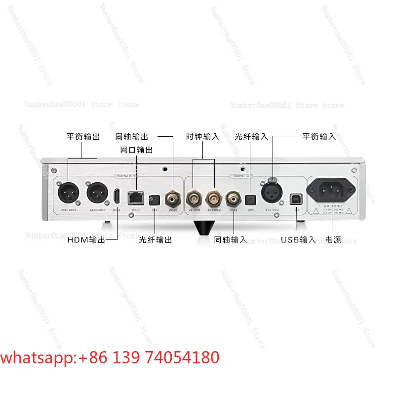 GAIA 12. Nesil Yüksek Çözünürl - Audio Music Gen incelemesi ve fiyatı