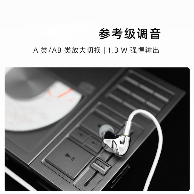 Taşınabilir CD Çalar HIFI Müzi - Audio Music Grading incelemesi ve fiyatı