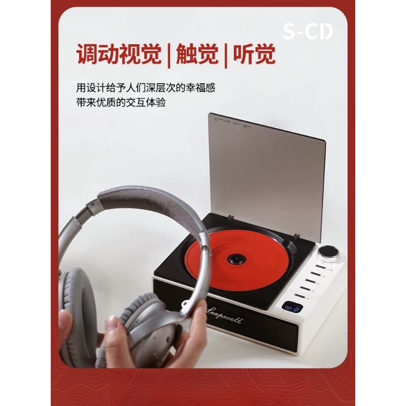Audiophile Kalite S-CD Hepsi B - Audio Music Grading incelemesi ve fiyatı