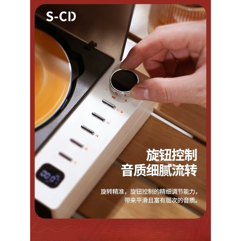 Audiophile Kalite S-CD Hepsi B - Audio Music Grading incelemesi ve fiyatı