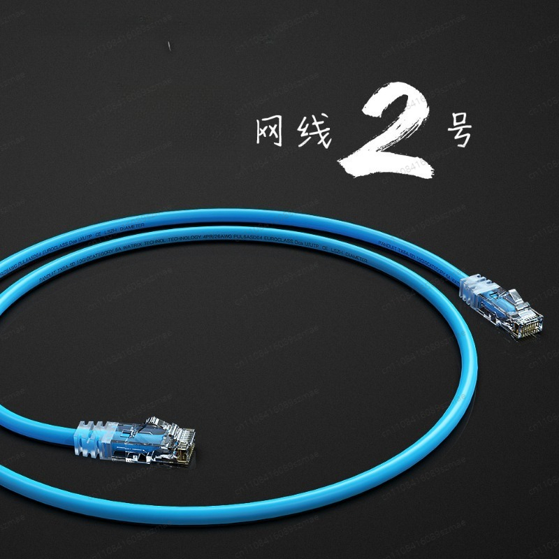 Özel Hi-Fi Ses Ethernet Kablos - Audio Music Grading incelemesi ve fiyatı