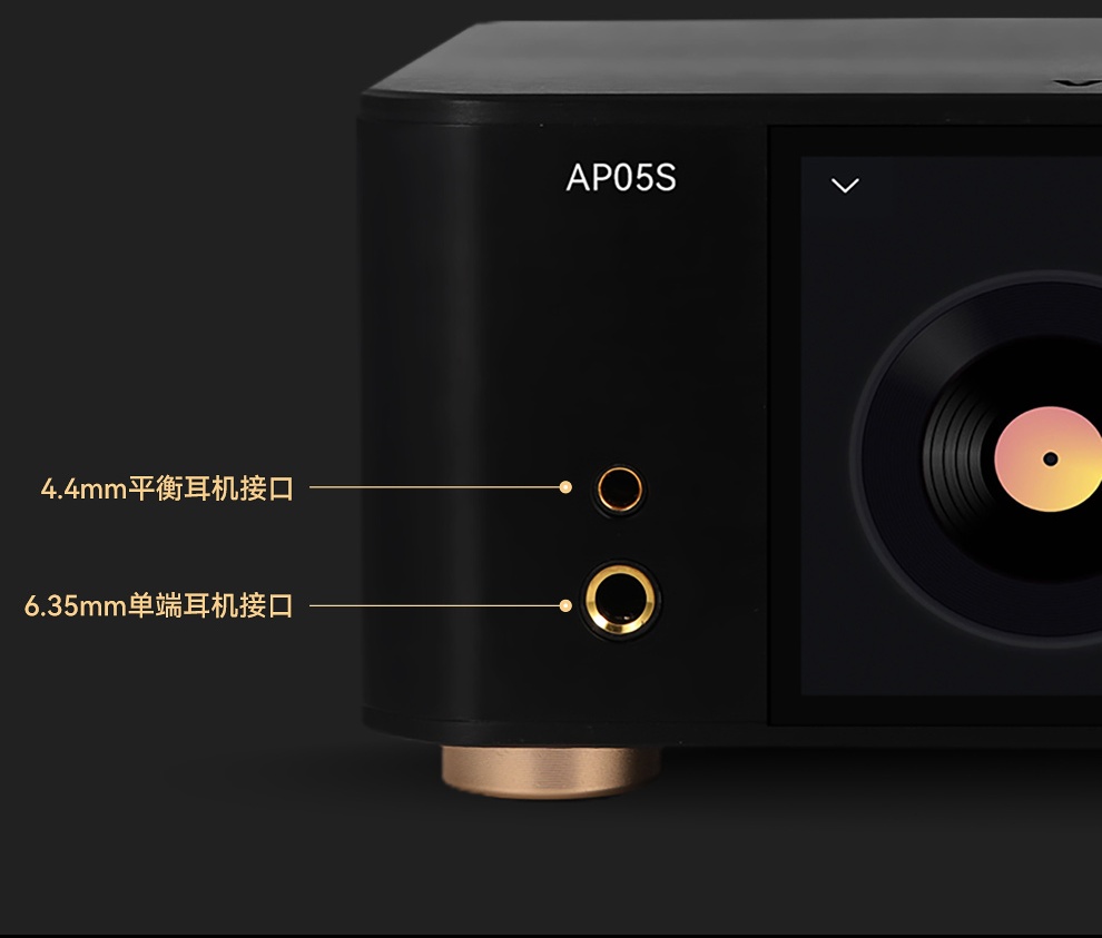 VOVOFOX-HiFi AP05S Kayıpsız Mü - Audio Music To Mp3 incelemesi ve fiyatı