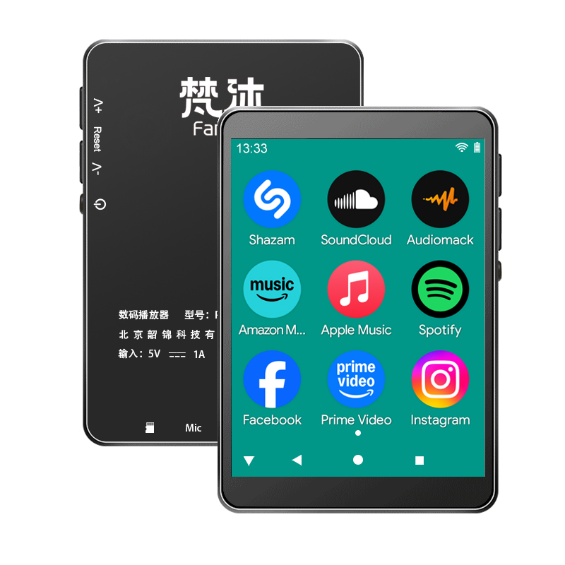 Android MP3 Çalar WiFi Çevrimi - Audio Music Mp3 Downloader incelemesi ve fiyatı