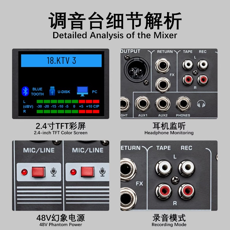 GAX-HLM80 Yeşil Ses 8 Kanallı  - Audio And Music Mixer incelemesi ve fiyatı